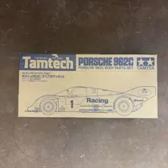 1/24スケール NIKKO ポルシェ928オープンカスタム ラジコン - メルカリ