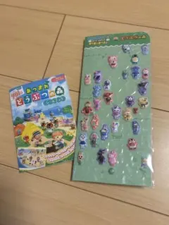 どうぶつの森 シールセット　ポケットステッカー　シールブック　おすそ分け