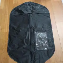 スーツカバー　ブラック　ファスナー　男女兼用