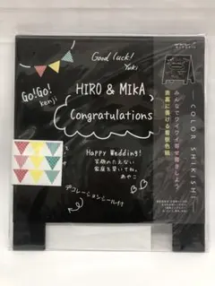 Item thumbnail for item 144e2b11-01c3-41f3-870d-a462f91dc5d2