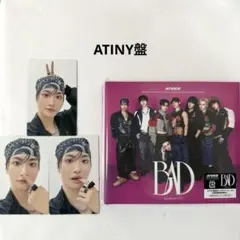 ATEEZ アチズ ATINY KIT 2期 メンシプ magazine トレカ ATEEZ アチズ ATINY KIT 2期 メンシプ magazine トレカ - メルカリ