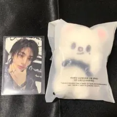 スキズ　dominATE マグネットキーリング　ヒョンジンジニレット　特典トレカ