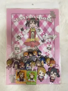 ラブライブ！μ's グッズセット売り