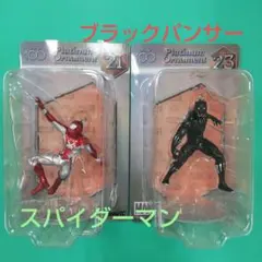 Happyくじ ディズニー オーナメント スパイダーマン ＆ ブラックパンサー