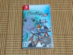 Switch 英雄伝説 碧の軌跡:改