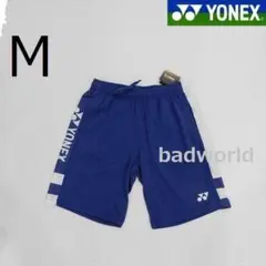 新品/M/ヨネックス/青/最新海外モデル/ハーフパンツ/ショートパンツ/24