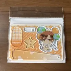 ヘタリア ロマーノ ばるんこスタンドキーホルダー アクリルスタンド 開封済