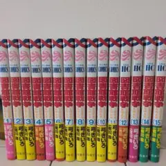 図書館戦争 LOVE&WAR　全巻セット