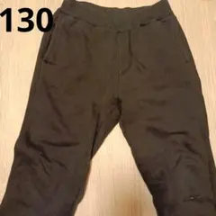 ユニクロ　ボアパンツ　黒　ロングパンツ サイドポケット付き　130cm