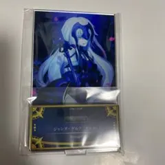 FGO 最終再臨展 アクリルスタンド　ジャンヌ ダルク オルタ