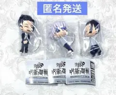 こっちむいてFig. 呪術廻戦 懐玉・玉折　五条悟　夏油傑　セミコンプ