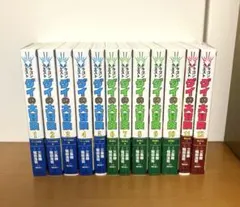 2025年最新】ドラゴンクエスト ダイの大冒険 新装彩録版 25の人気