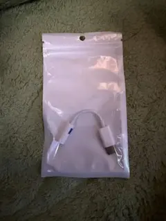 イヤホンジャック変換アダプター　タイプC