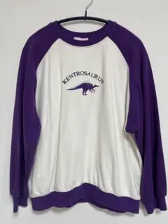 ケントロサウルス刺繍トレーナー Fサイズ