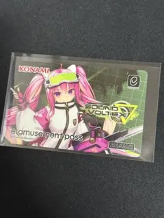 2026年最新】E-AMUSEMENT pass グレイスの人気アイテム - メルカリ