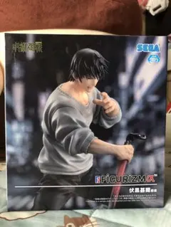 【新品未開封品】呪術廻戦FIGURIZMα“伏黒甚爾”邂逅 フィギュア