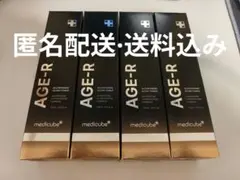 ​新品未開封　メディキューブ AGE-R トナー 140ml 4本のサムネイル