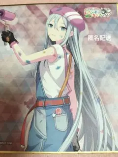 宵崎奏 プロセカ ミニ色紙 第26弾B 好きを描いて♪レインボーキャンバス