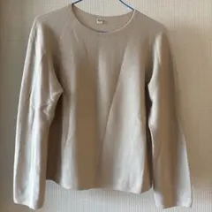 【美品】UNIQLO 3Dニット　ベージュ 長袖ニット　Sサイズ