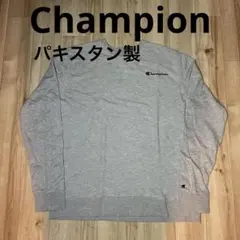 Champion 無地スウェット グレー