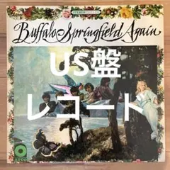 ポコペン様 リクエスト 2点 まとめ商品