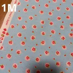ハッピーメッセージ生地　スカラップローズ　ブルー　1M 小柄　花柄　薔薇生地