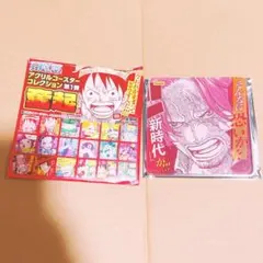 ONEPIECE/アクリルコースター シャンクス