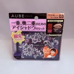オーブクチュール◾️デザイニングジュエルコンパクトP 03◾️ブラウン＆レッド系のサムネイル