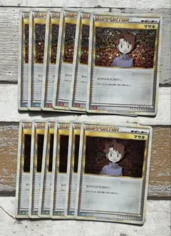 ① マサキ　クラシック　ポケモンカード　12枚セット