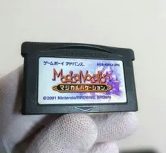 マジカルバケーション GBA ゲームボーイアドバンス ソフト