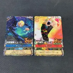 ワンピースベリーマッチ　サンジ