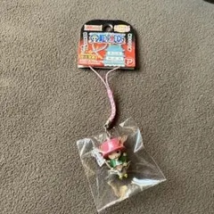 【新品未使用】ワンピース　チョッパー　ストラップ