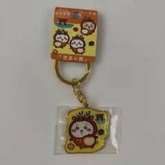 ちいかわ 広島限定 宮島の鹿 ダイカットキーホルダー