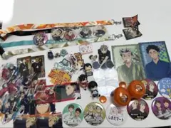 ハイキューグッズ