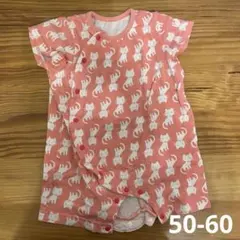 50-60サイズ ロンパース