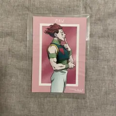HUNTER×HUNTER 歩み アニメイトフェア ブロマイド ヒソカ