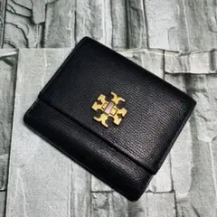 レア　TORY BURCH 二つ折り財布　ターンロック　ブラック　レザー