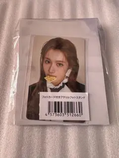 MISAMO PLAY JYP特典 サナ