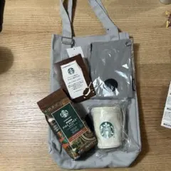 スターバックス トートバッグ セット　スタバ福袋