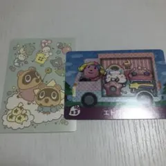 あつ森 サンリオ amiiboカード ステッカー