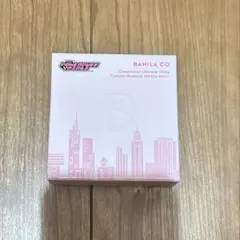 どうぶつの森様 リクエスト 2点 まとめ商品