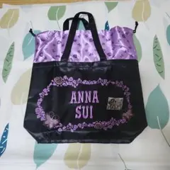 ANNA SUI アナスイ ビッグ巾着トート 豪華バタフライチャームつきバッグ