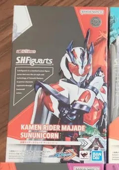 こうめい閣下様 リクエスト 2点 まとめ商品