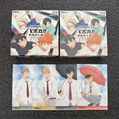 ハイキューカード3弾 選抜強化合宿 3箱 ハイキューカード3弾 選抜強化合宿 3箱 - メルカリ