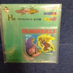 Item thumbnail for item 9000e9a0-030c-4683-8f26-589dce5fa8fa