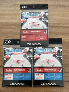 エメラルダスセンサーSS II+Si」0.8号 エメラルダス リーダー - メルカリ
