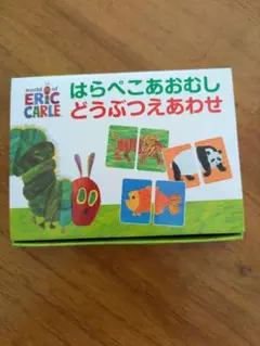 ひまひまわり39様 リクエスト 2点 まとめ商品
