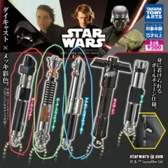 スター・ウォーズ ライトセーバー ダイキャストコレクション