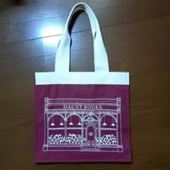 DAUNTBOOKS トートバッグ ゴールド文字 大きめ ネイビー 美品 英国 