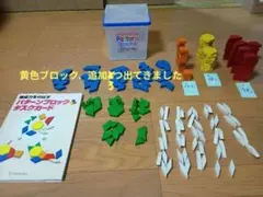 Item thumbnail for item 6104a163-f3a5-4daa-ab77-7ce61180783a